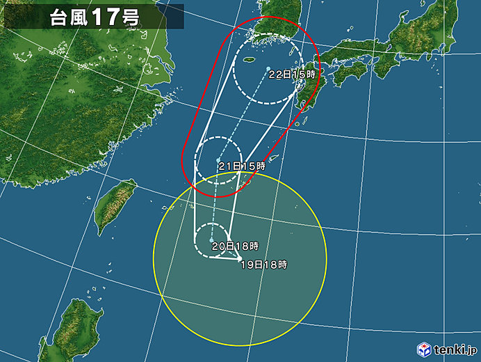 台風17号　